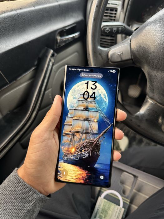 S22 Ultra 256gb Samsung