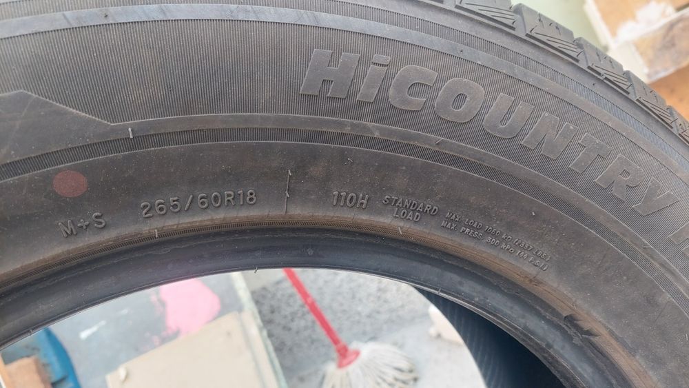 Цена за 2 броя гуми 265/60 r18 всесезонни за  джип