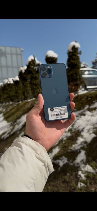 Iphone 12 Pro 256 Айфон 12 Про 256
