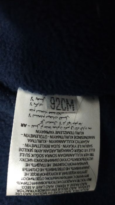 Детская одежда мальчик