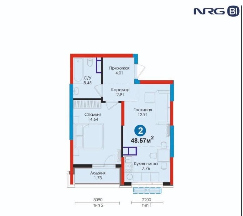 2-комнатная квартира 48.57 м², Nrj Jomiy, круг Джами, Алмазарский р-н