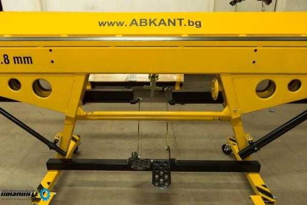 Продавам мобилен ABKANT SOREX 2160мм. - 24 месеца ГАРАНЦИЯ