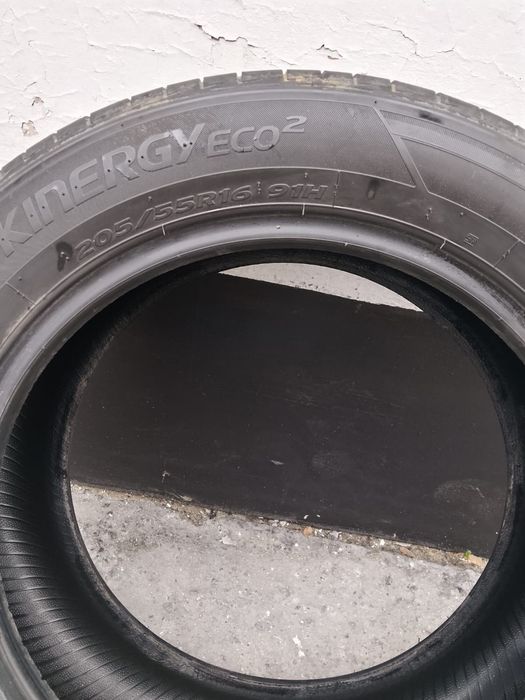 Продам шины летние