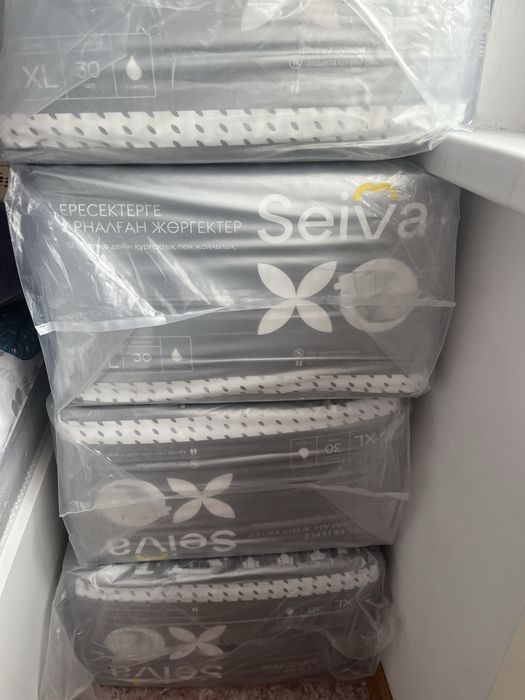 Продам подгузники для взрослых