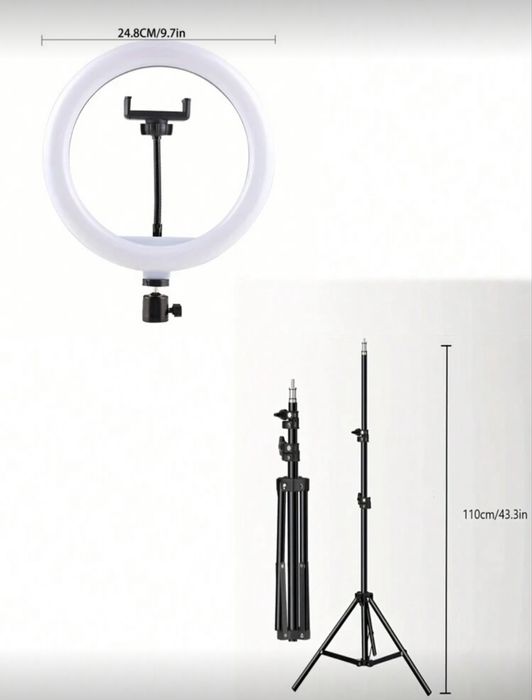 Трипод със светещ  ринг и стойка за телефон
