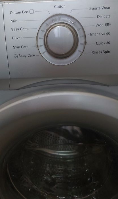 Двигател от пералня LG direct drive.