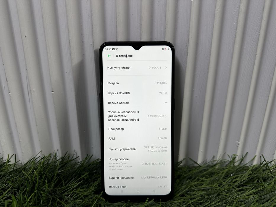 телефон Oppo A31 64 gb