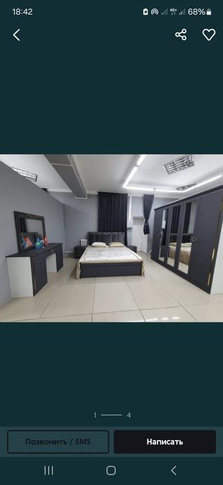 Спальный гарнитур прямой со. Склада