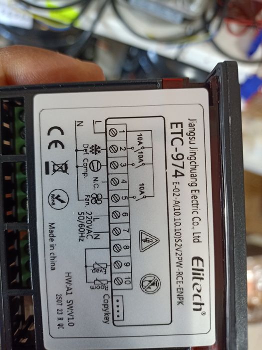 Цифровой терморегулятор ЕТС 974