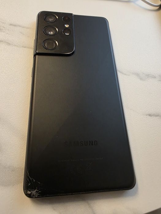 Samsung s22ultra si s21 ultra