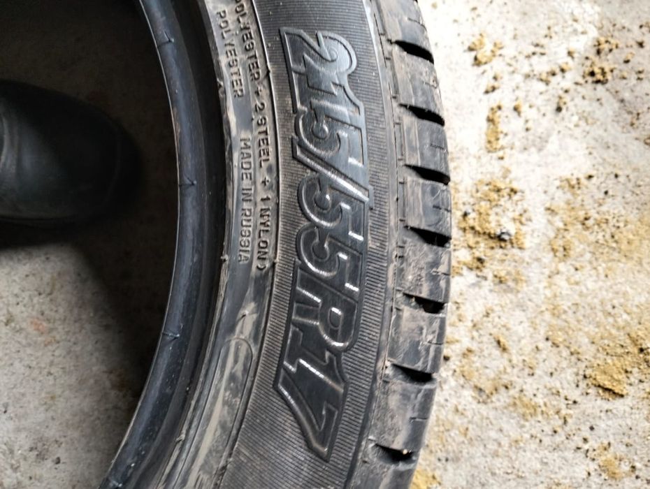 ШИНЫ. Новый летние, комплект 4 шт