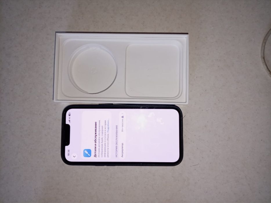 iPhone 13, Айфон 13