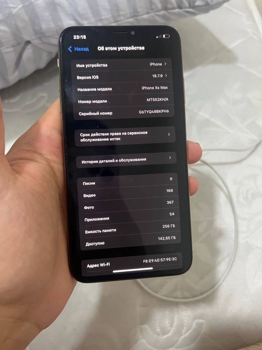 iphone XS MAX 256