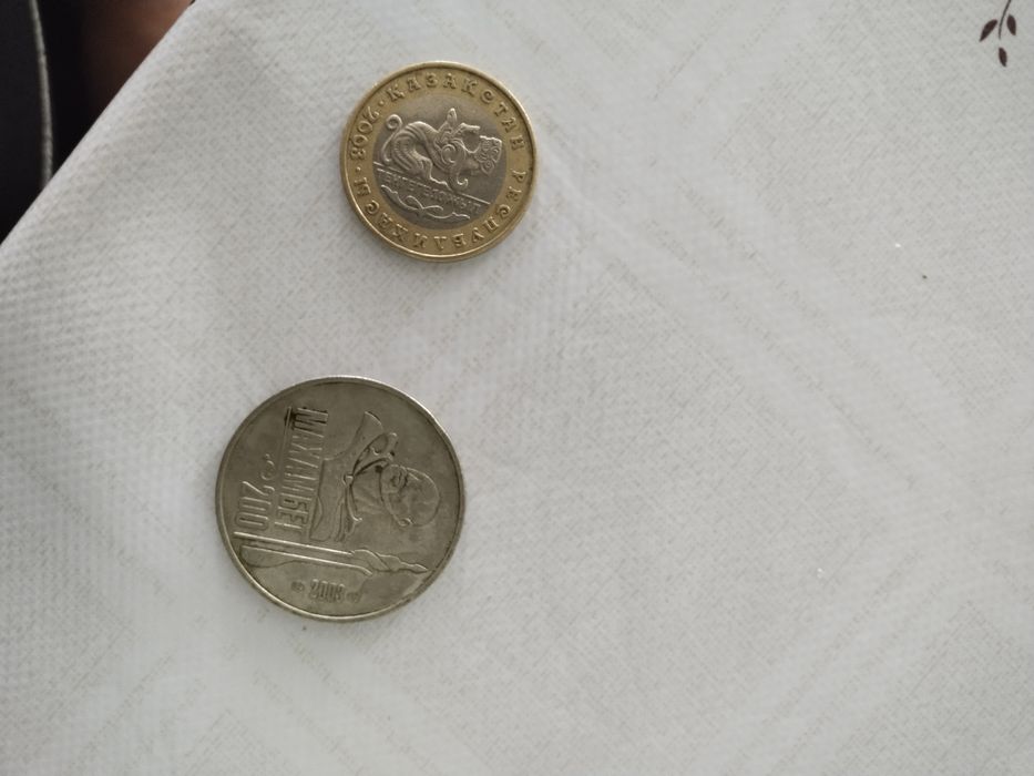 Коллекционирование монет