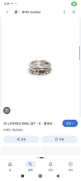 Кольца серебро 925 пробы Корея