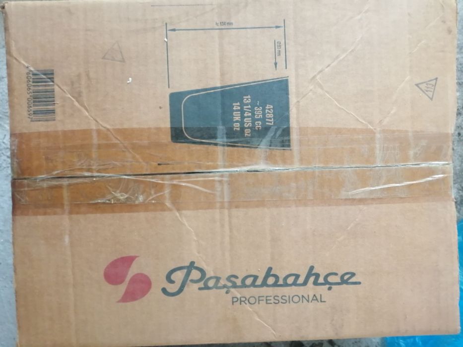 Стаканы для напитков