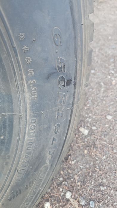 Резина 6.50 / 16