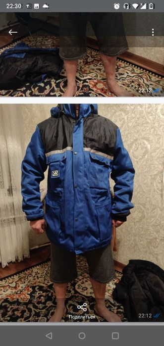 Мужская одежда зимняя