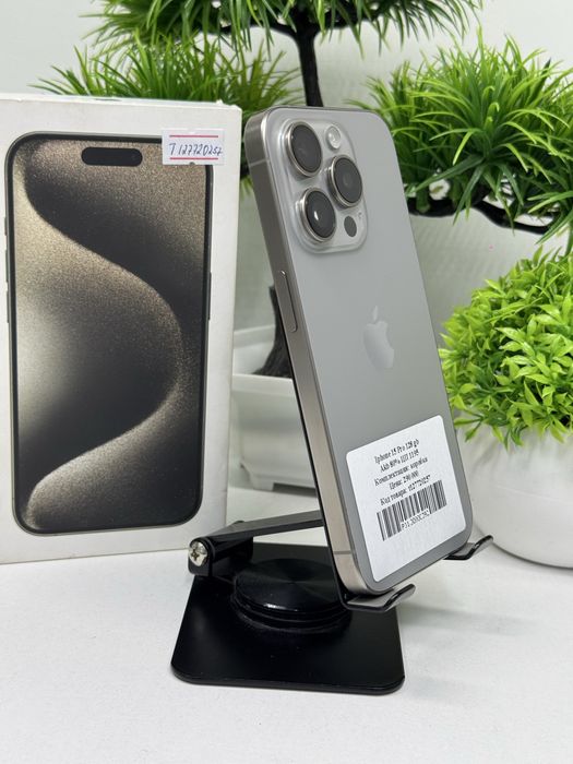 Iphone 15 Pro 128 gb