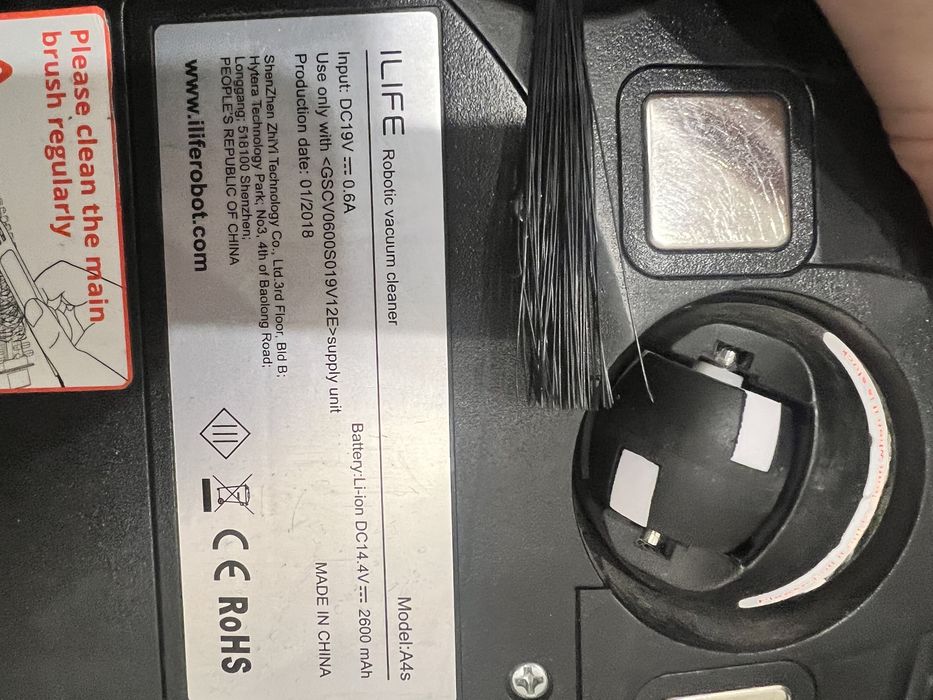 Робот пылесос ILife