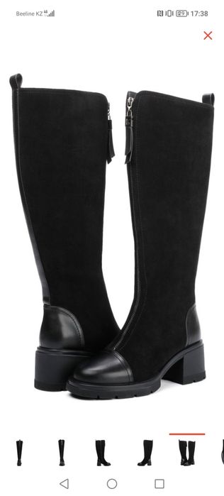 Сапоги демисезонные