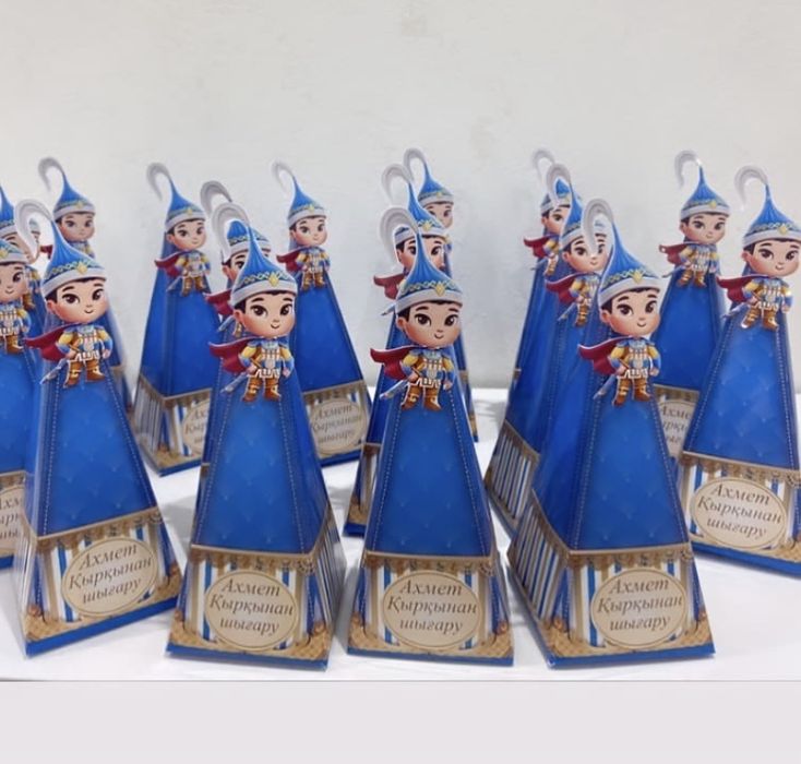 Бонбоньерки Тойбастар