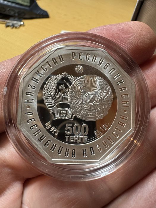 Серебряная монета Кунаев 100 лет,31,1 гр