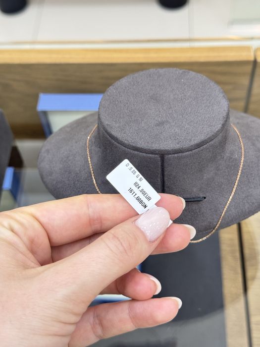 Колие Altinbas 14К с диамант