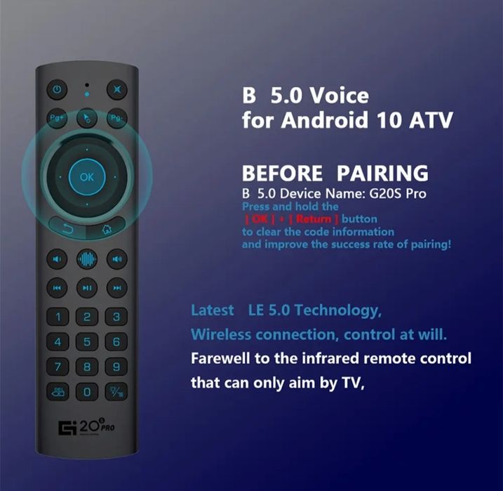 Пульт для ТВ бокса G20SPro bt