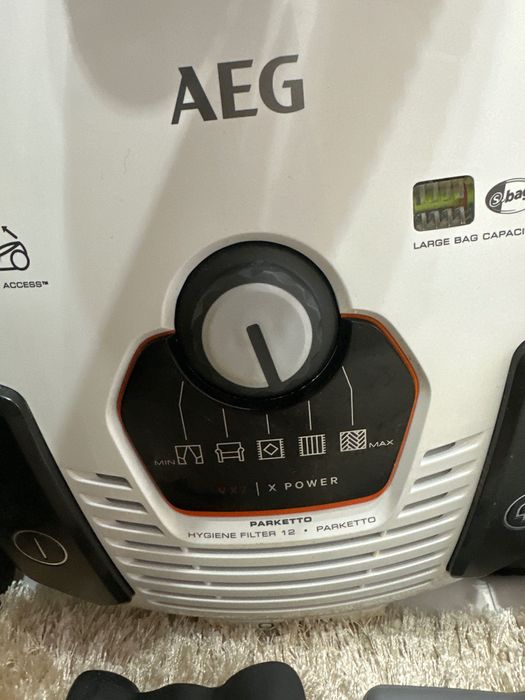 Продавам прахосмукачка