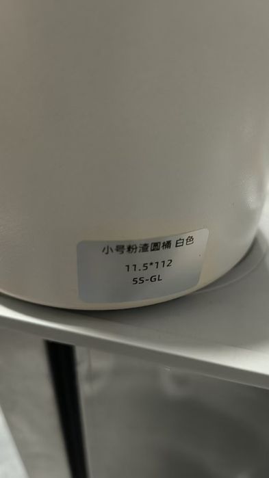 Нокбокс настольный мини для дома или небольших кофеен