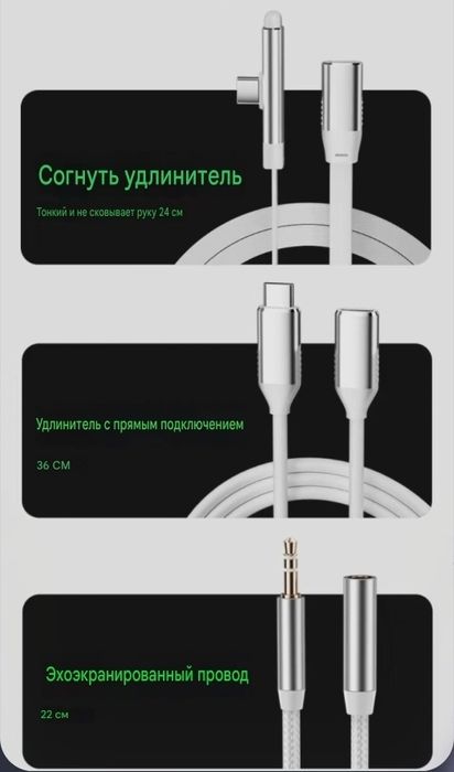 Plextone USB 3.0 Gaming Adapter