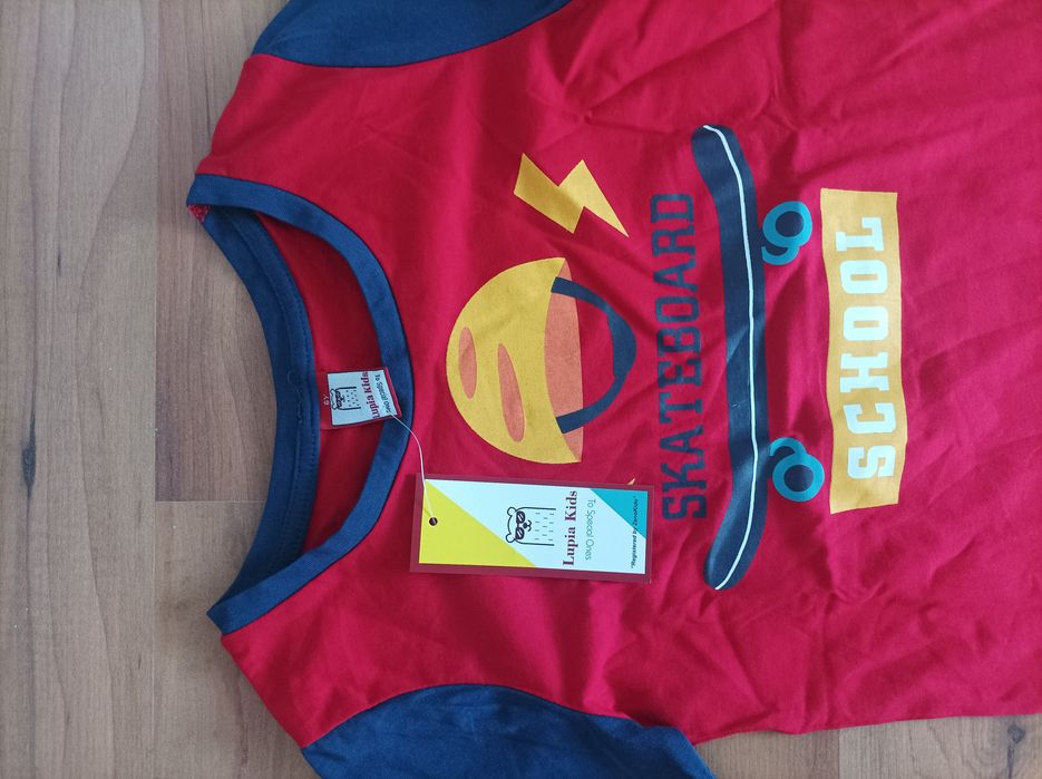 Нов комплект от две части 6-7год