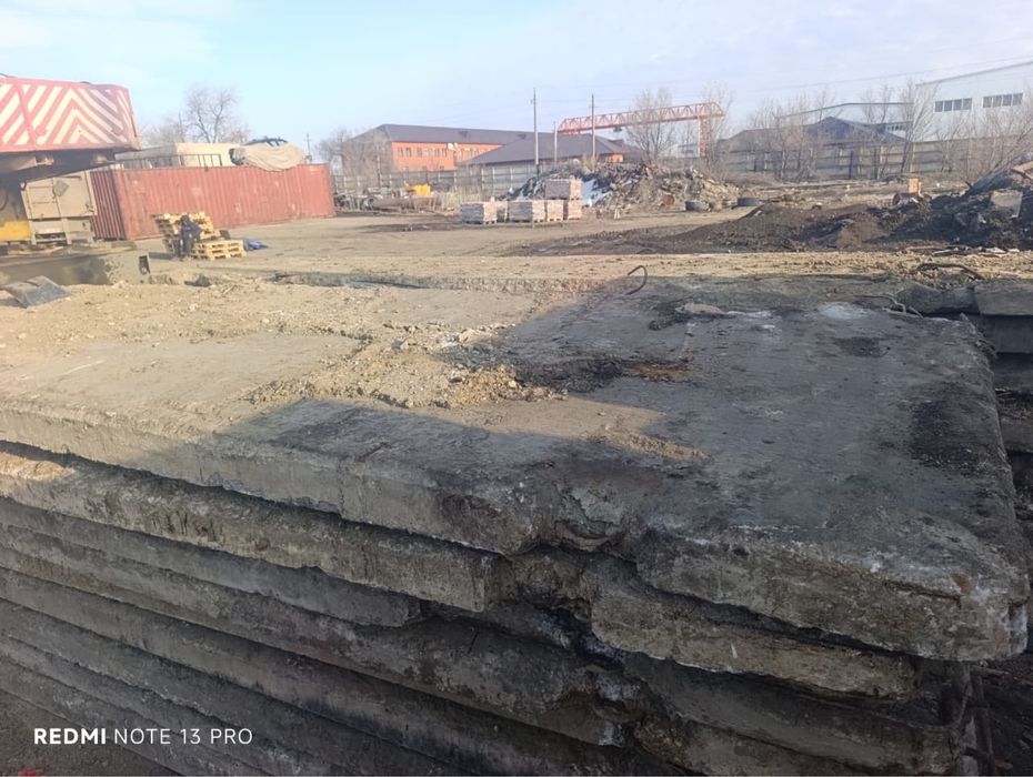 Продам плиты аэродромные