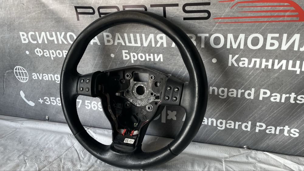 Волан Seat Leon/Altea