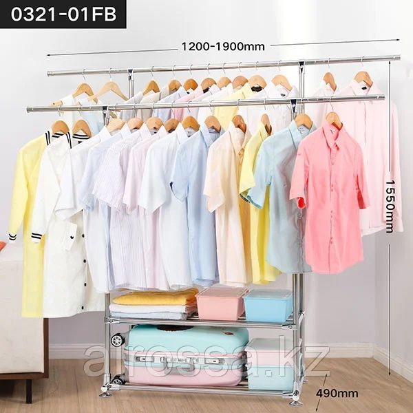 Вешалка напольная рейл