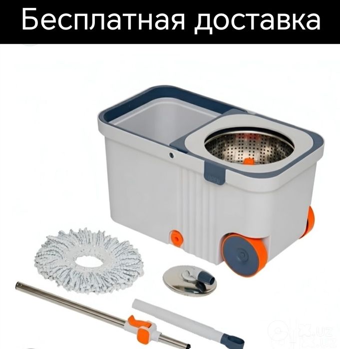Shvabra cheleli Челели Швабра с отжимом и ведром доставка бесплатная