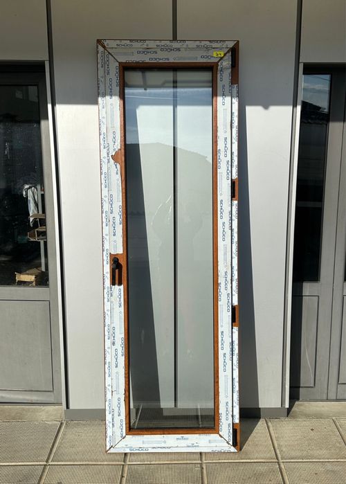 Разпродажба на Алуминиева и PVC Дограма - Врати и Прозорци