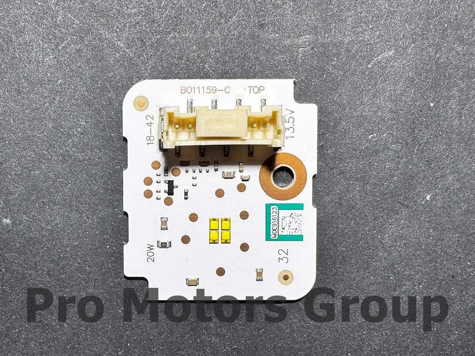 Модул LED светлини DRL Peugeot 3008 4008  5008
