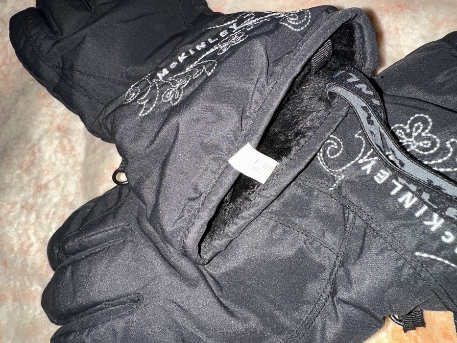 Ръкавици “ McKinley”