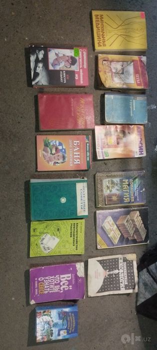 Книги разные.На разную тематику.
