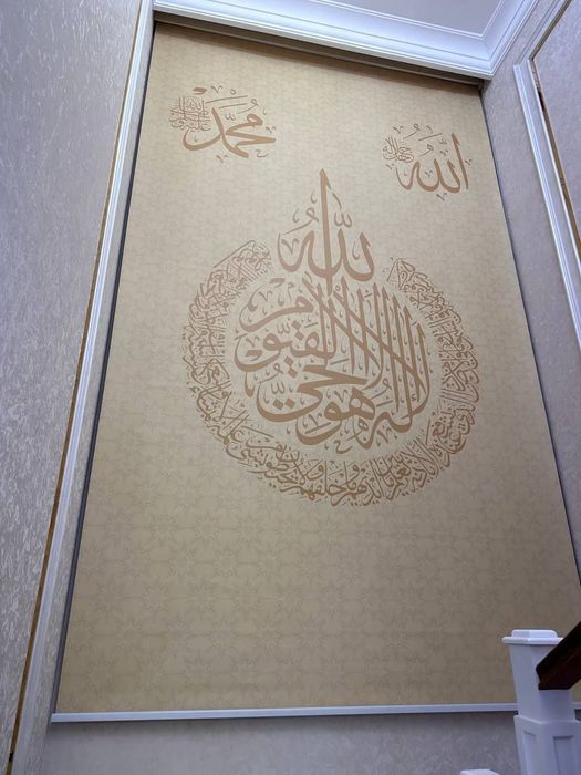 Praym jalyuzi Buxoro sifatli va xamyonbob