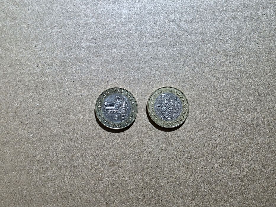 Продам юбилейные монеты.