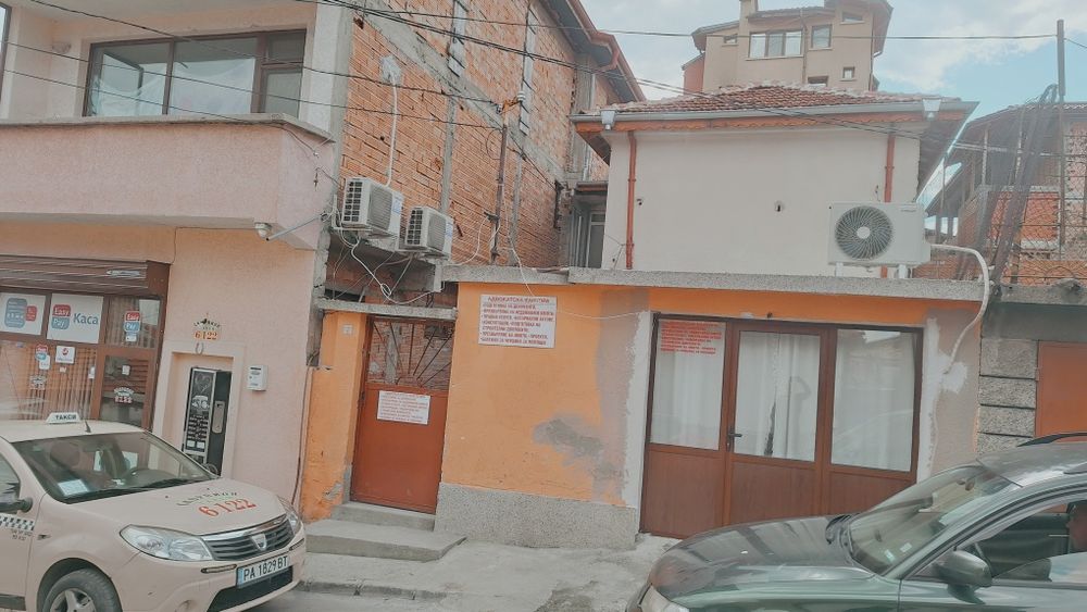 Къща, при интерес - посети