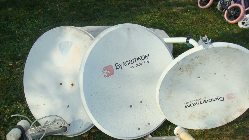 Сателитни чинии Със стойките