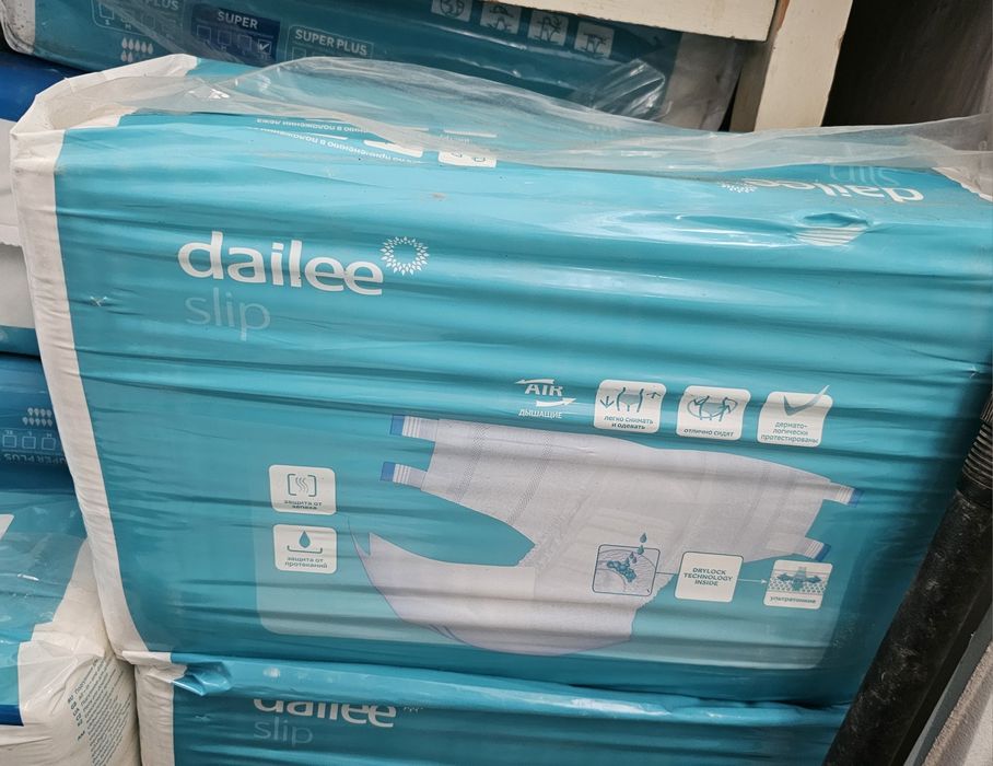 Подгузники для взрослых Dailee