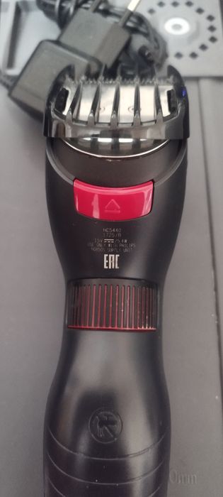 Aparate tuns parul/barba Philips și Victronic
