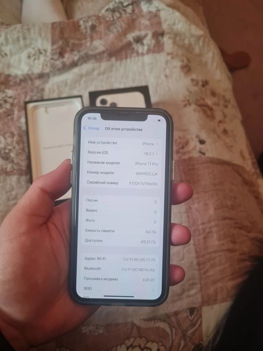Айфон 11про 64гб