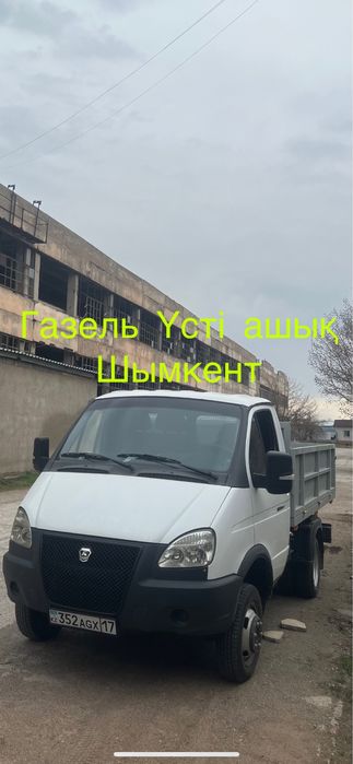 Газель бортовой