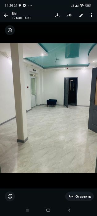 Сдается в аренду помещение
